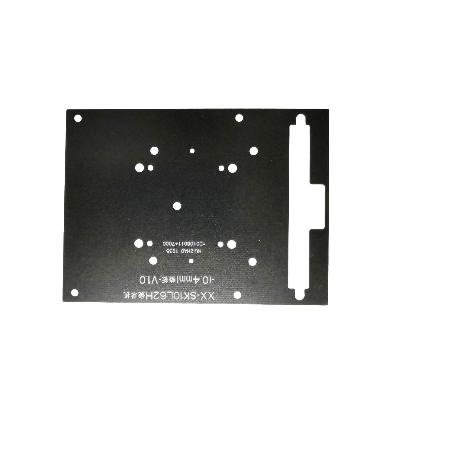 0.4MMFR4烧录机垫板