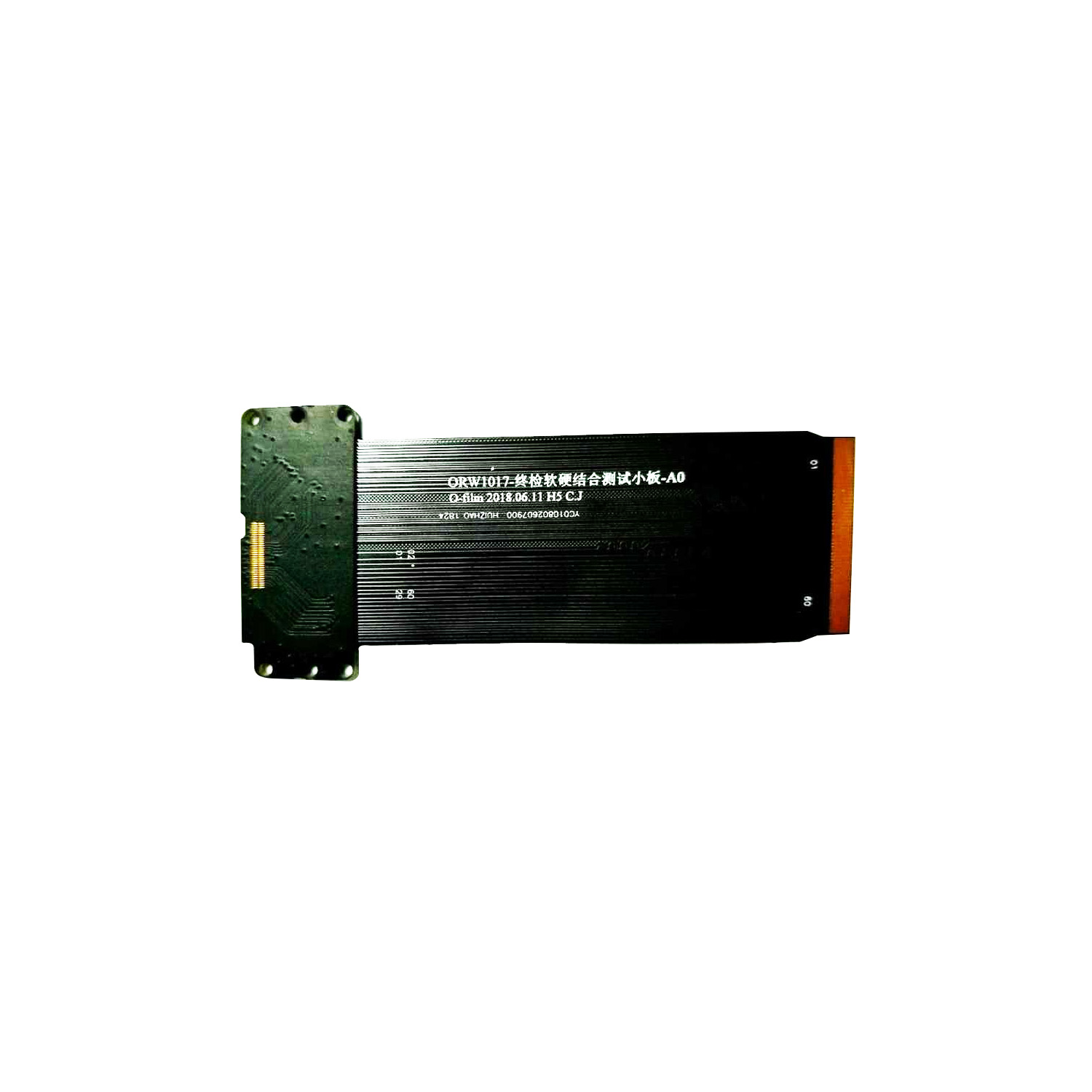 四层软硬结合盲埋孔板