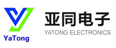 深圳市亚同电子有限公司|四层软硬结合盲埋孔板,八层电阻软板,四层盲埋孔板,蓝牙耳机板